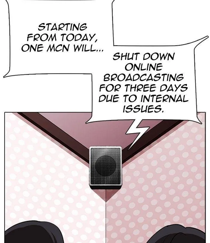Lookism - Chapter 291 Page 18