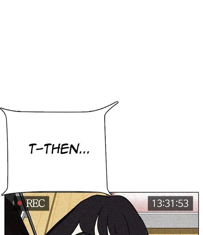 Lookism - Chapter 291 Page 22