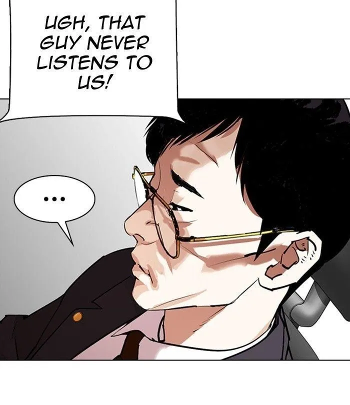 Lookism - Chapter 291 Page 27