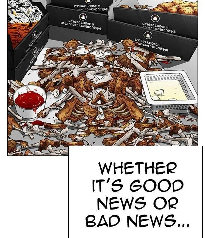 Lookism - Chapter 291 Page 29