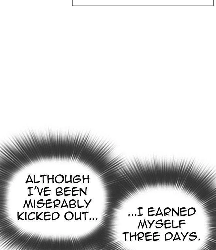 Lookism - Chapter 291 Page 30