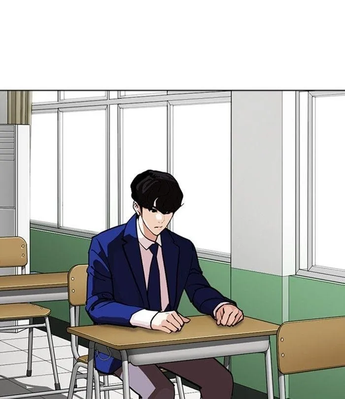Lookism - Chapter 291 Page 33