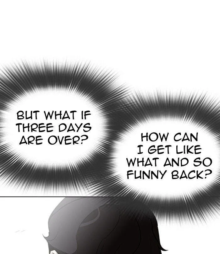 Lookism - Chapter 291 Page 35
