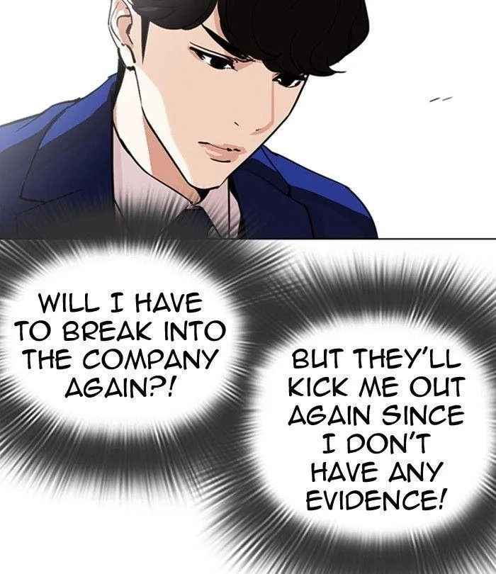 Lookism - Chapter 291 Page 36