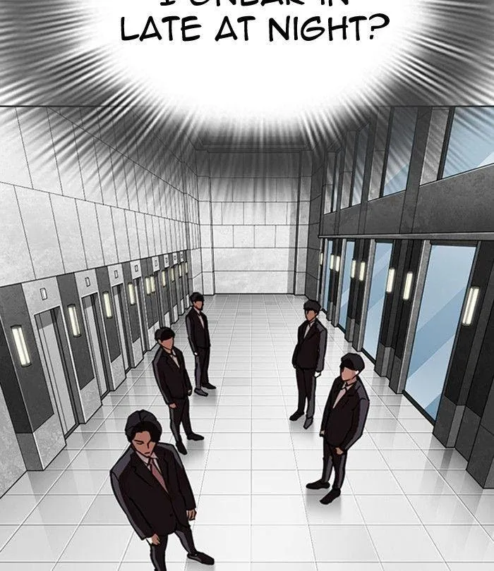 Lookism - Chapter 291 Page 38
