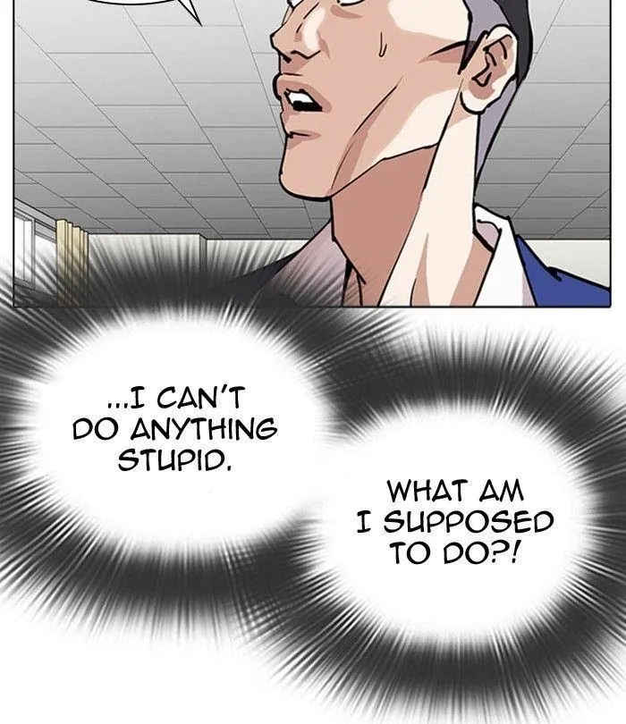Lookism - Chapter 291 Page 49