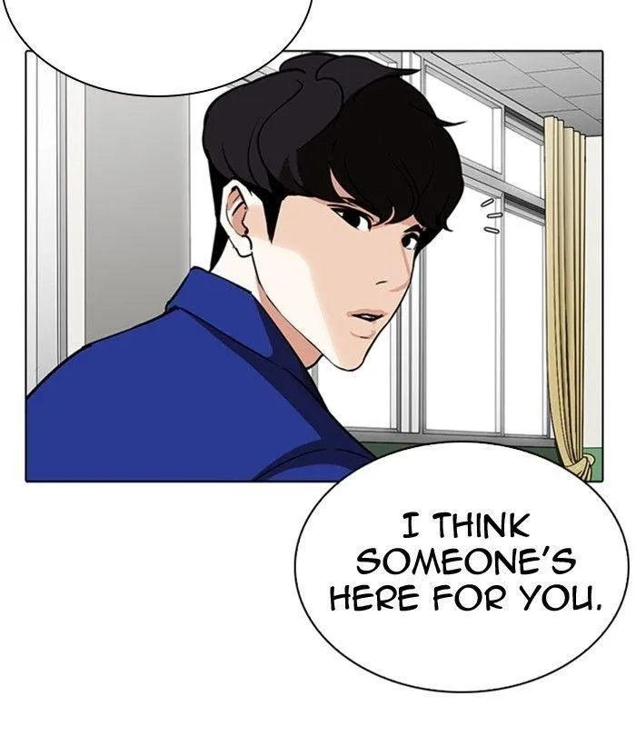 Lookism - Chapter 291 Page 51
