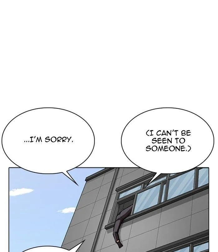 Lookism - Chapter 291 Page 57