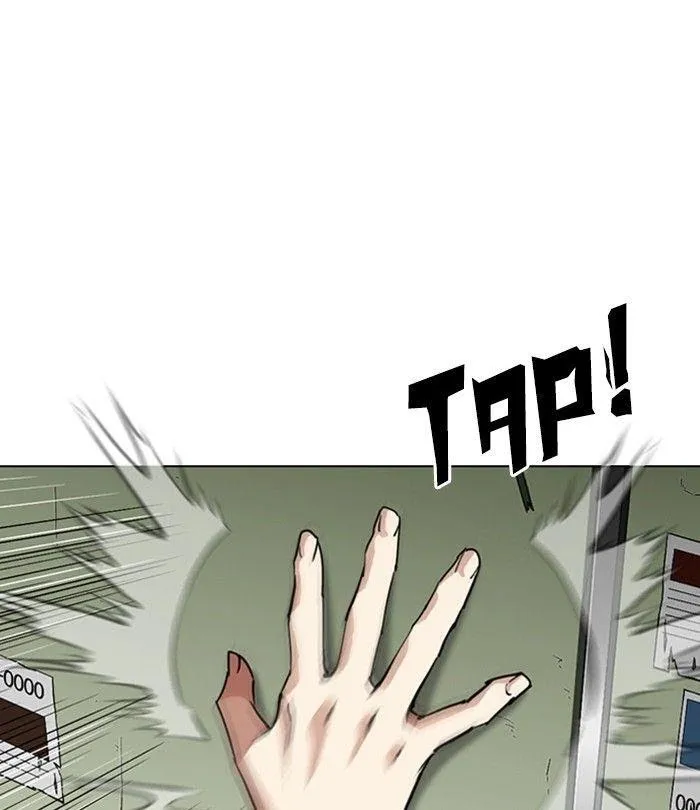 Lookism - Chapter 291 Page 59