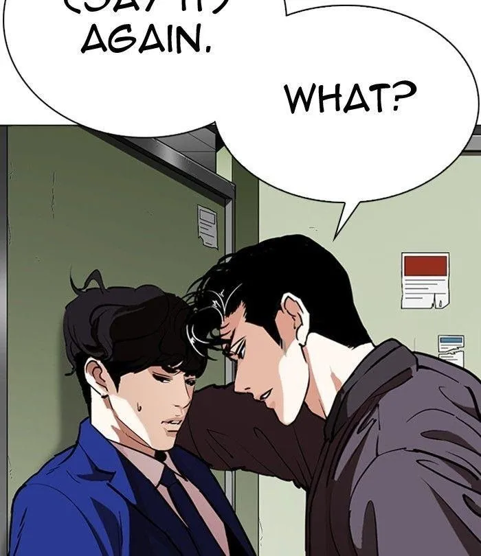 Lookism - Chapter 291 Page 61