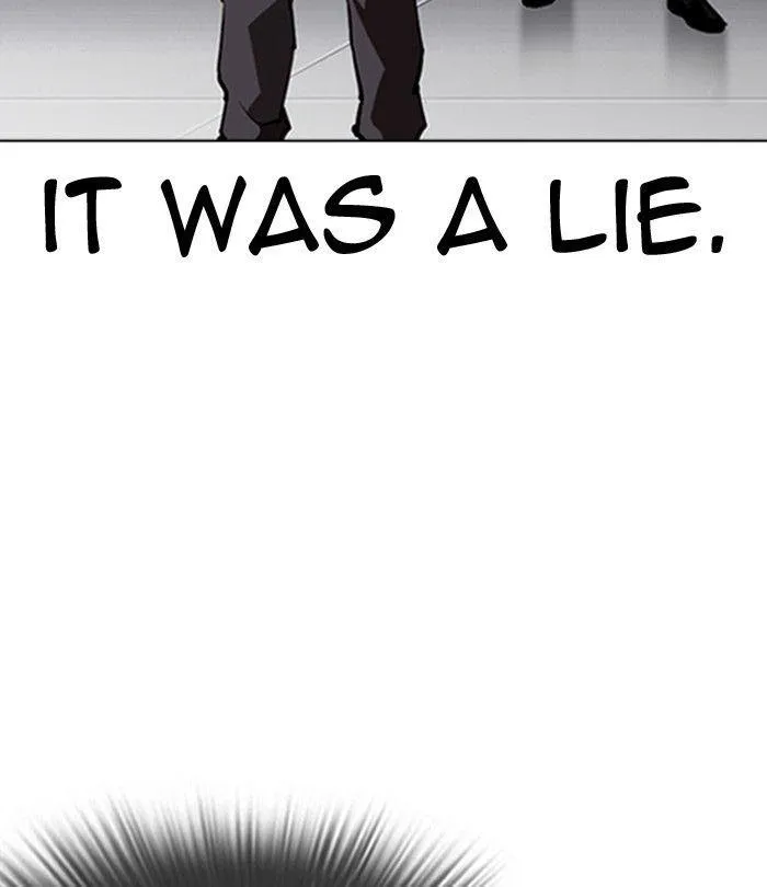Lookism - Chapter 291 Page 71