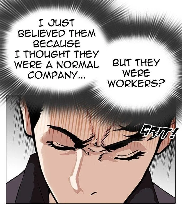 Lookism - Chapter 291 Page 72