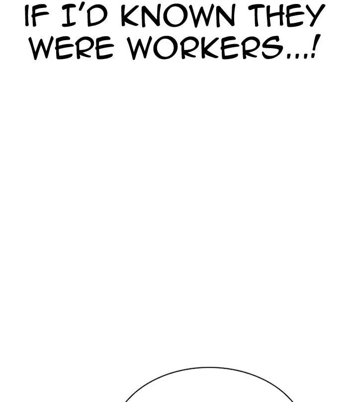 Lookism - Chapter 291 Page 73
