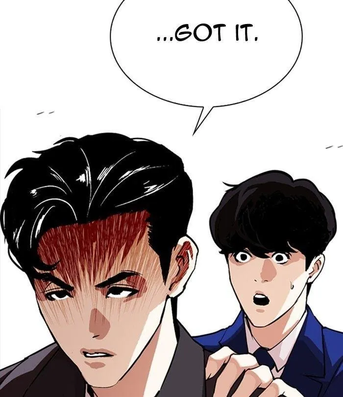 Lookism - Chapter 291 Page 74