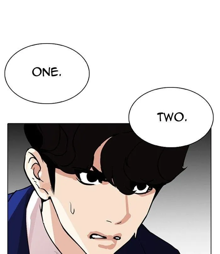 Lookism - Chapter 291 Page 84