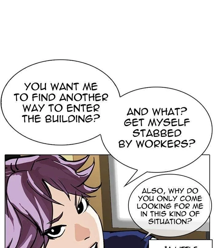 Lookism - Chapter 291 Page 90