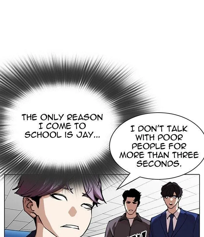 Lookism - Chapter 291 Page 92