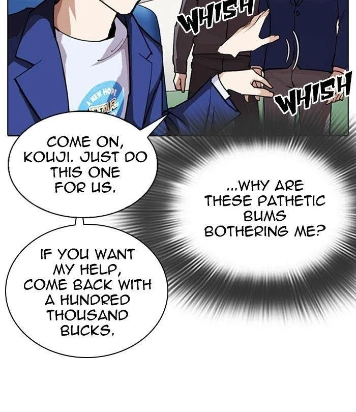 Lookism - Chapter 291 Page 93