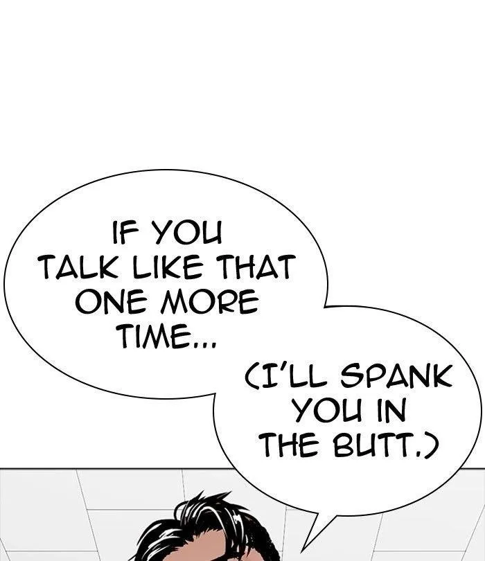 Lookism - Chapter 291 Page 94