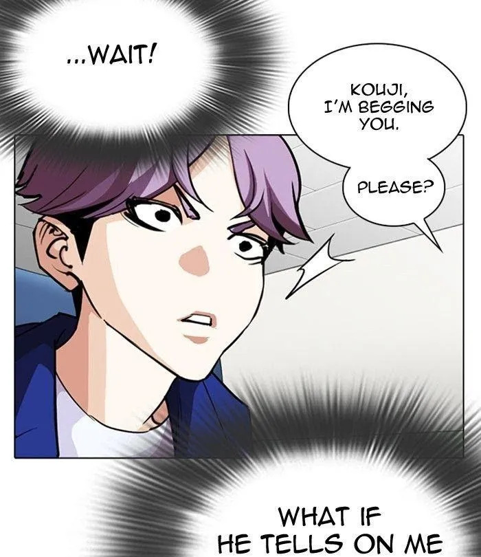 Lookism - Chapter 291 Page 97