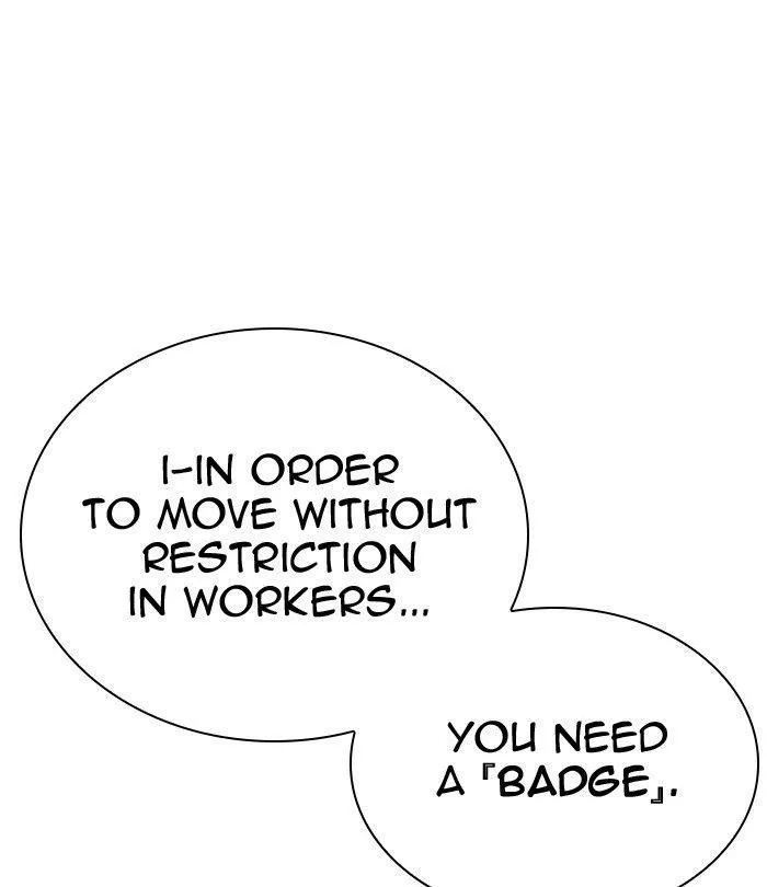 Lookism - Chapter 291 Page 103