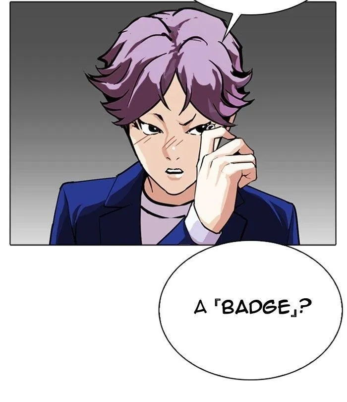 Lookism - Chapter 291 Page 104