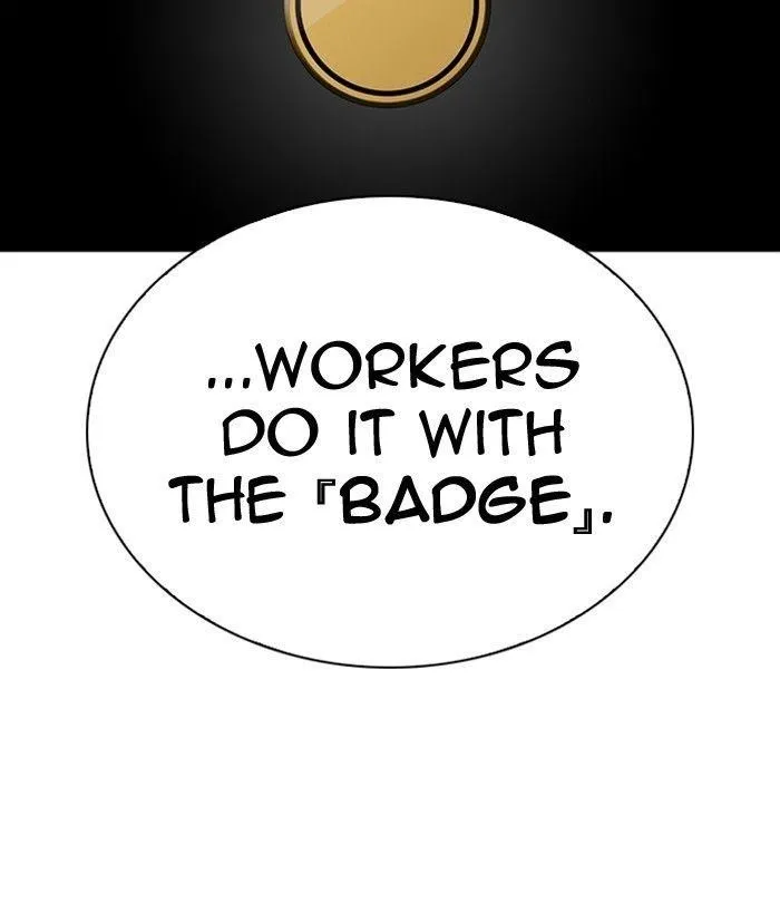 Lookism - Chapter 291 Page 107