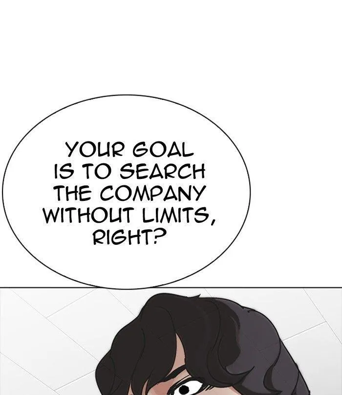 Lookism - Chapter 291 Page 108