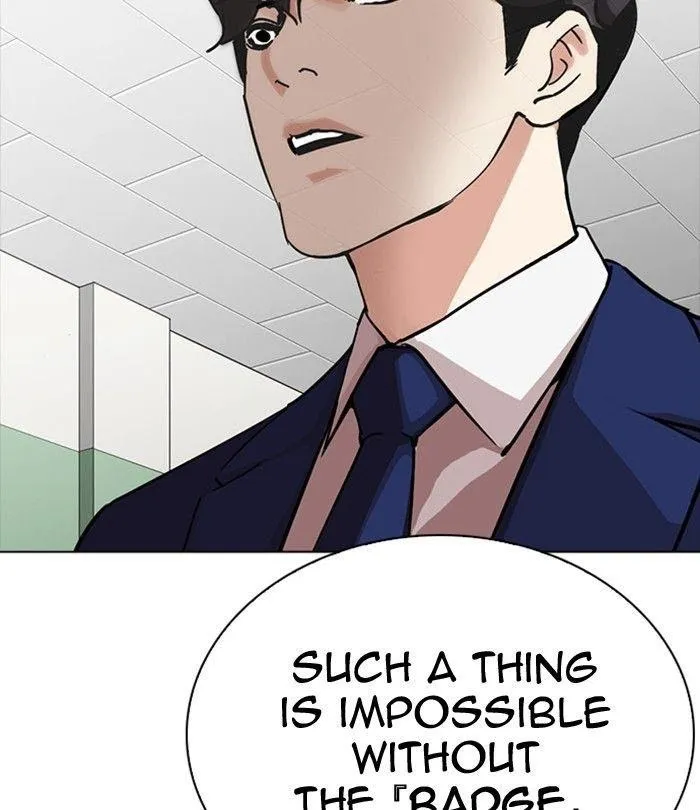 Lookism - Chapter 291 Page 109