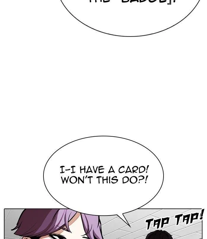 Lookism - Chapter 291 Page 110