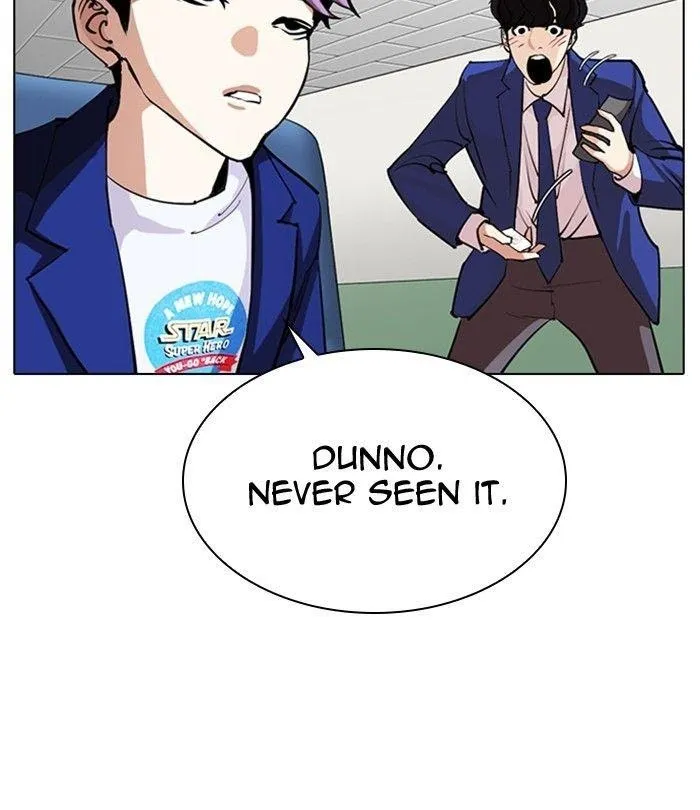 Lookism - Chapter 291 Page 111