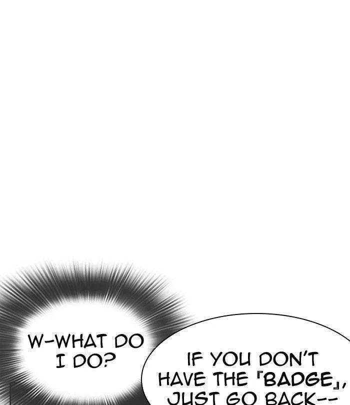 Lookism - Chapter 291 Page 112