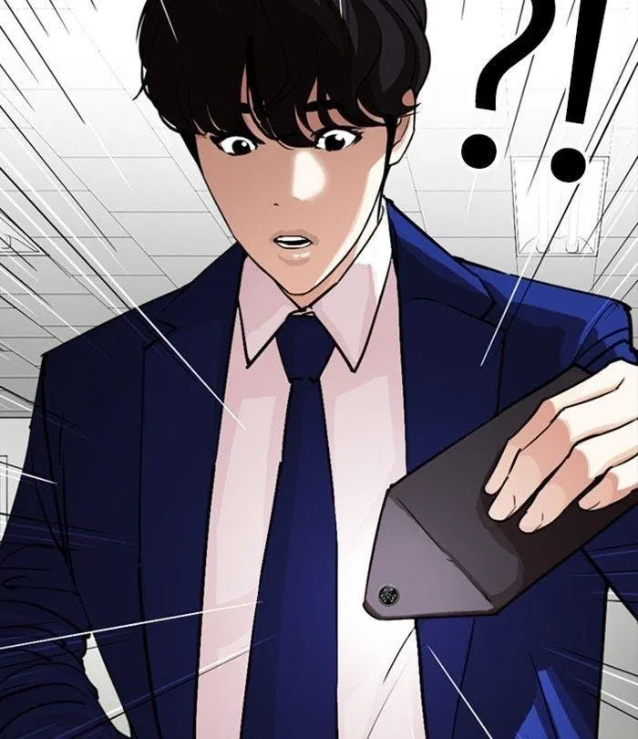 Lookism - Chapter 291 Page 117