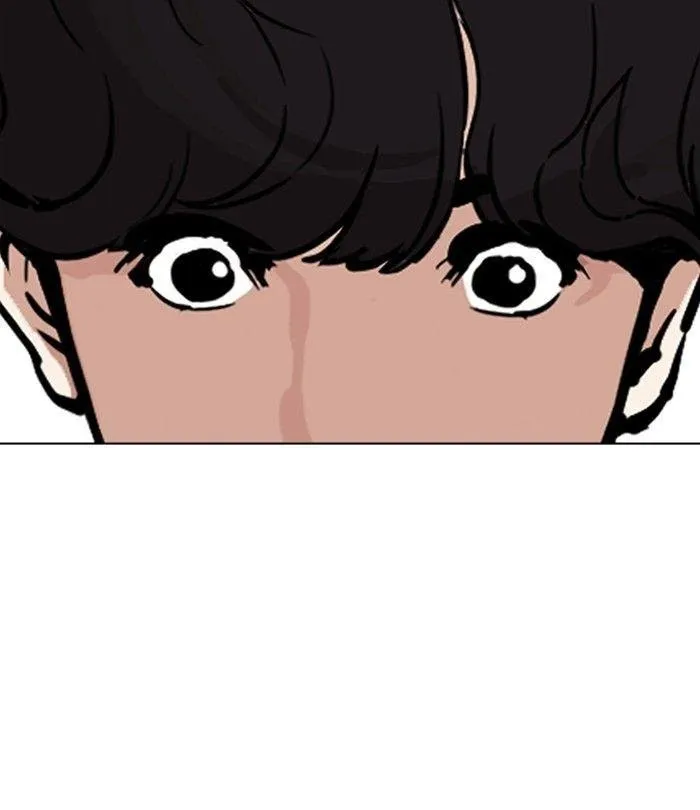 Lookism - Chapter 291 Page 119