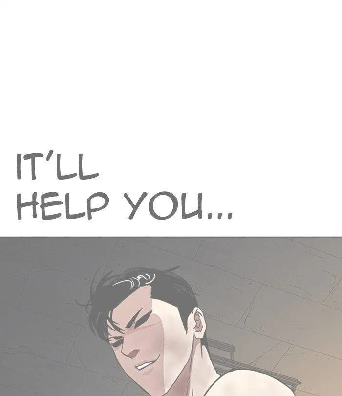 Lookism - Chapter 291 Page 122