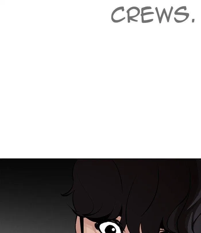 Lookism - Chapter 291 Page 124