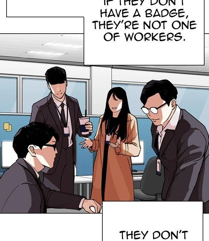 Lookism - Chapter 291 Page 134