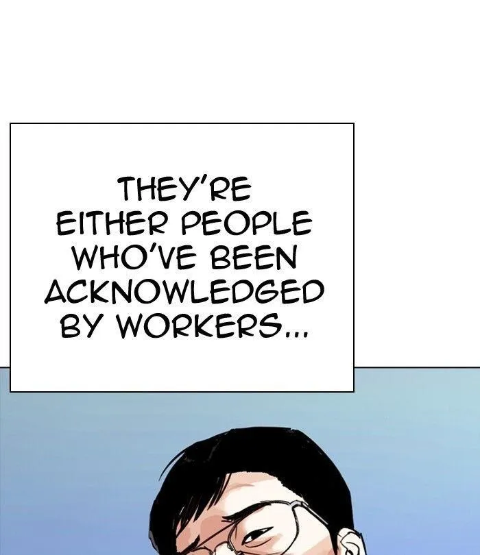 Lookism - Chapter 291 Page 138