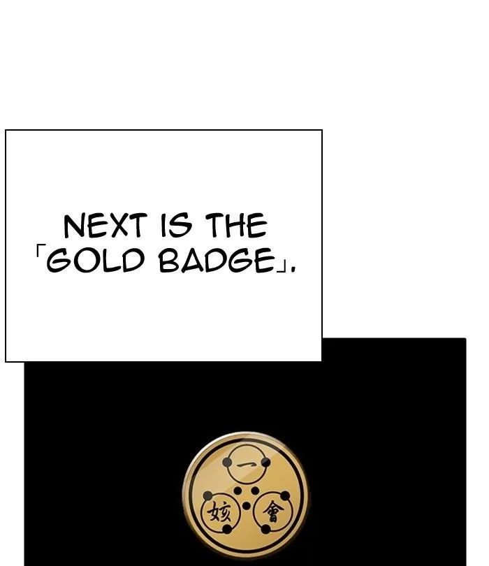 Lookism - Chapter 291 Page 143