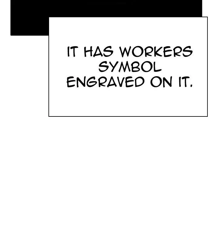 Lookism - Chapter 291 Page 144