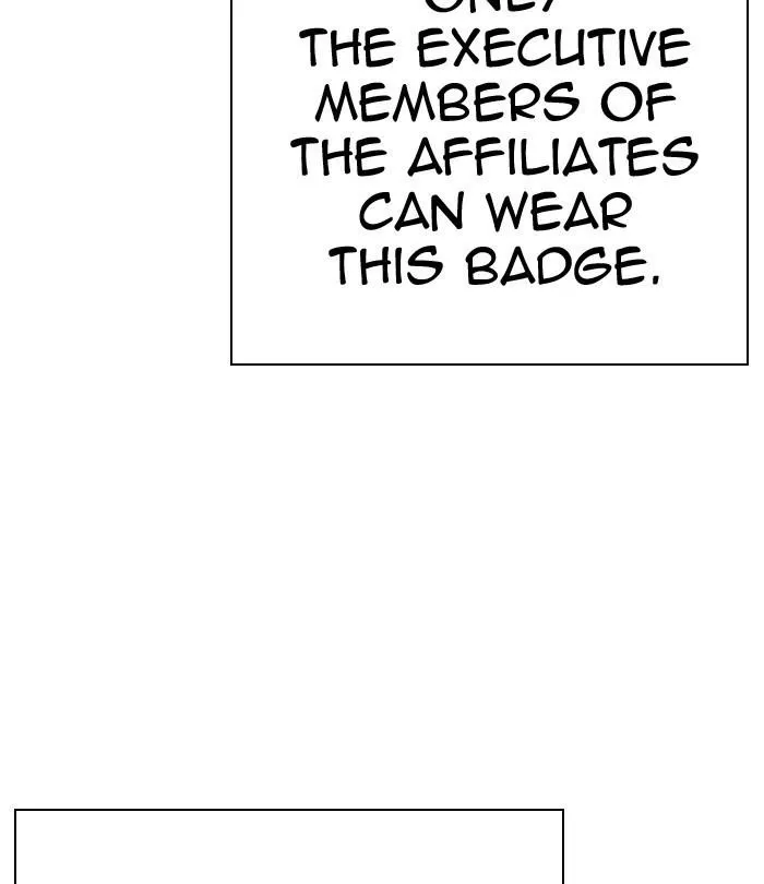 Lookism - Chapter 291 Page 150