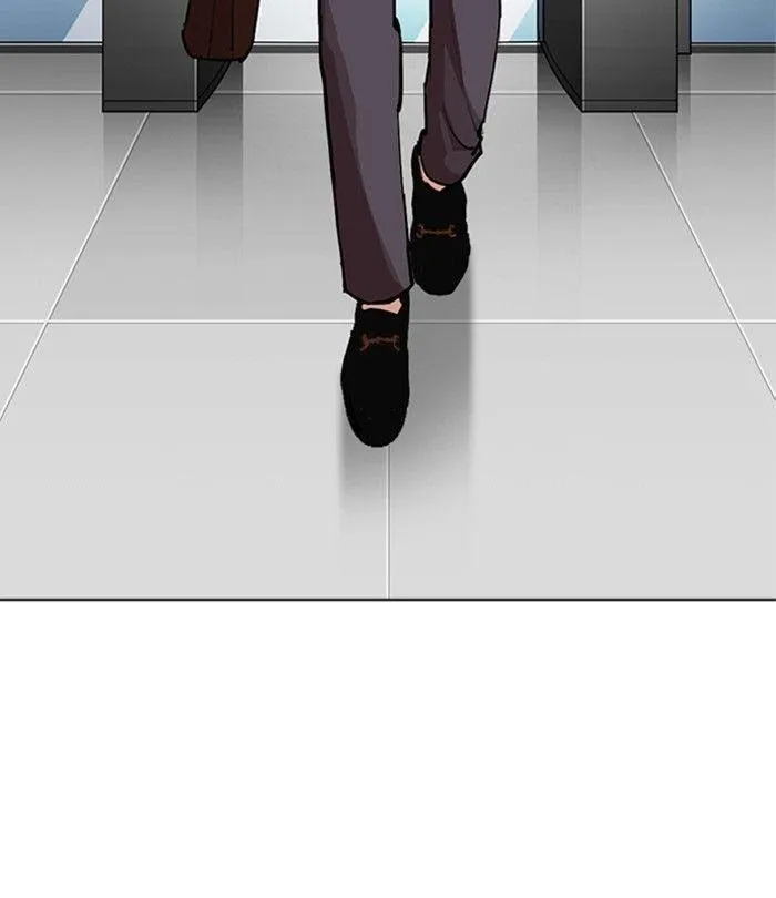 Lookism - Chapter 291 Page 167