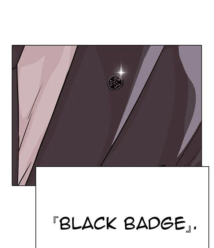 Lookism - Chapter 291 Page 172