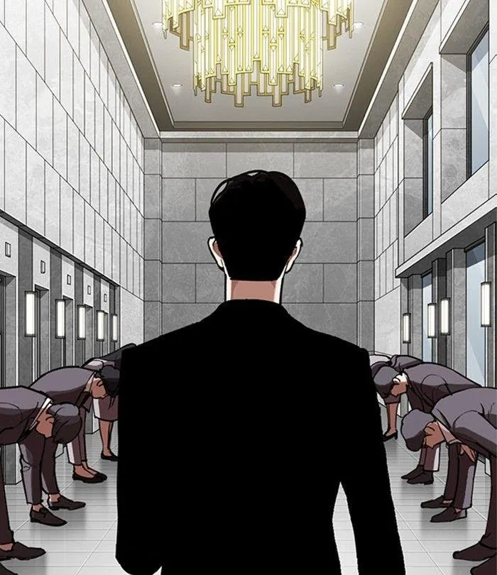 Lookism - Chapter 291 Page 176