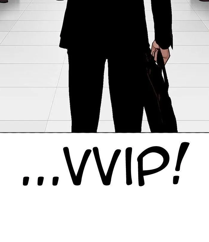 Lookism - Chapter 291 Page 177