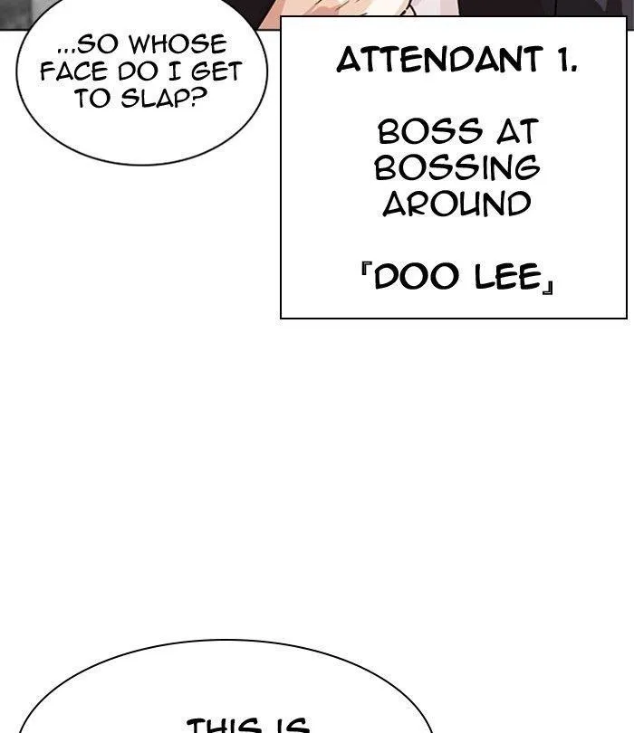 Lookism - Chapter 291 Page 185