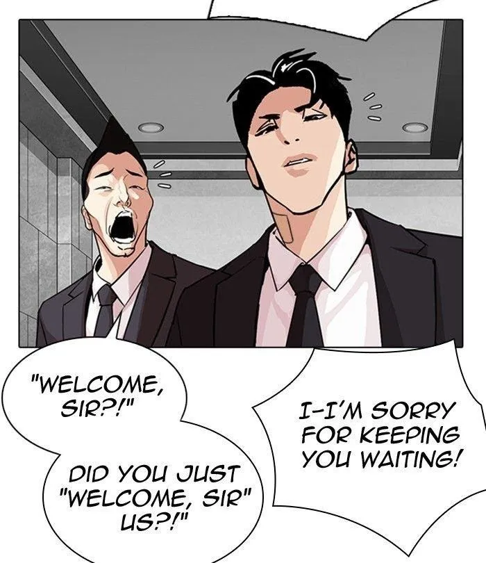 Lookism - Chapter 291 Page 190