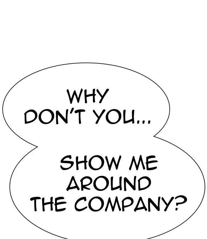 Lookism - Chapter 291 Page 198