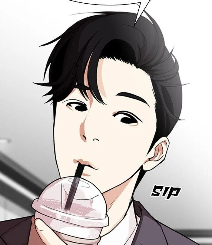 Lookism - Chapter 291 Page 199