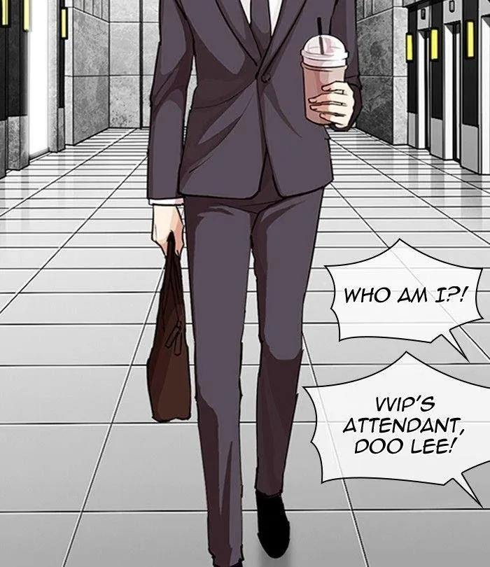 Lookism - Chapter 292 Page 1